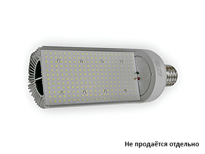 Лампа светодиодная серии LDN 80