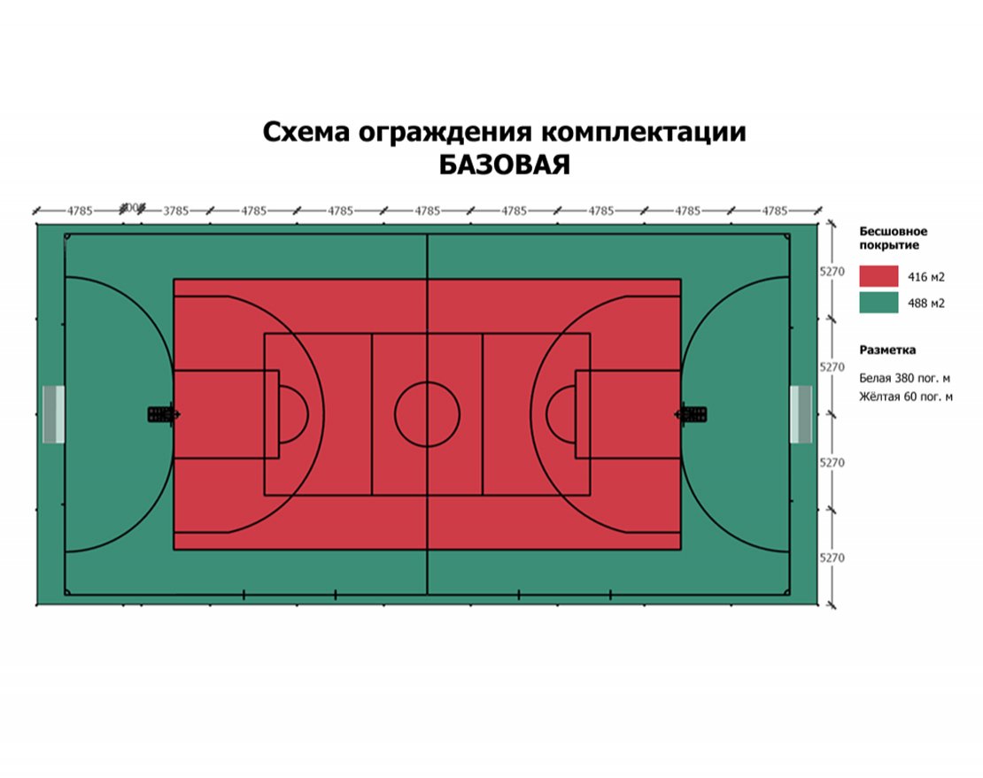 Универсальная спортивная площадка TORUDA SP-1 (43х21, игровое поле 40х20) - вид 3