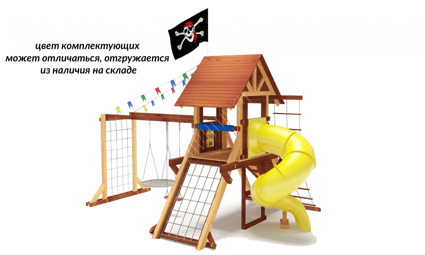 Детская игровая площадка Галиот 4